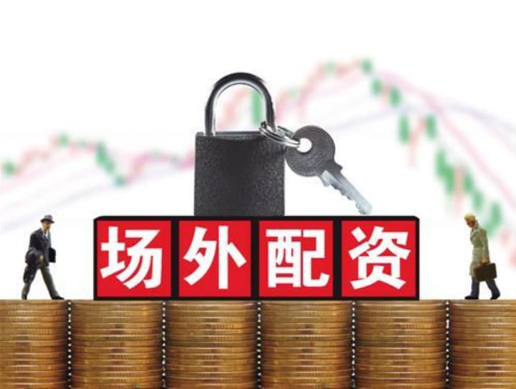 恒瑞行配资:开户配资炒股-半年券商金股排名放榜！券商7月看好科技成长风格 