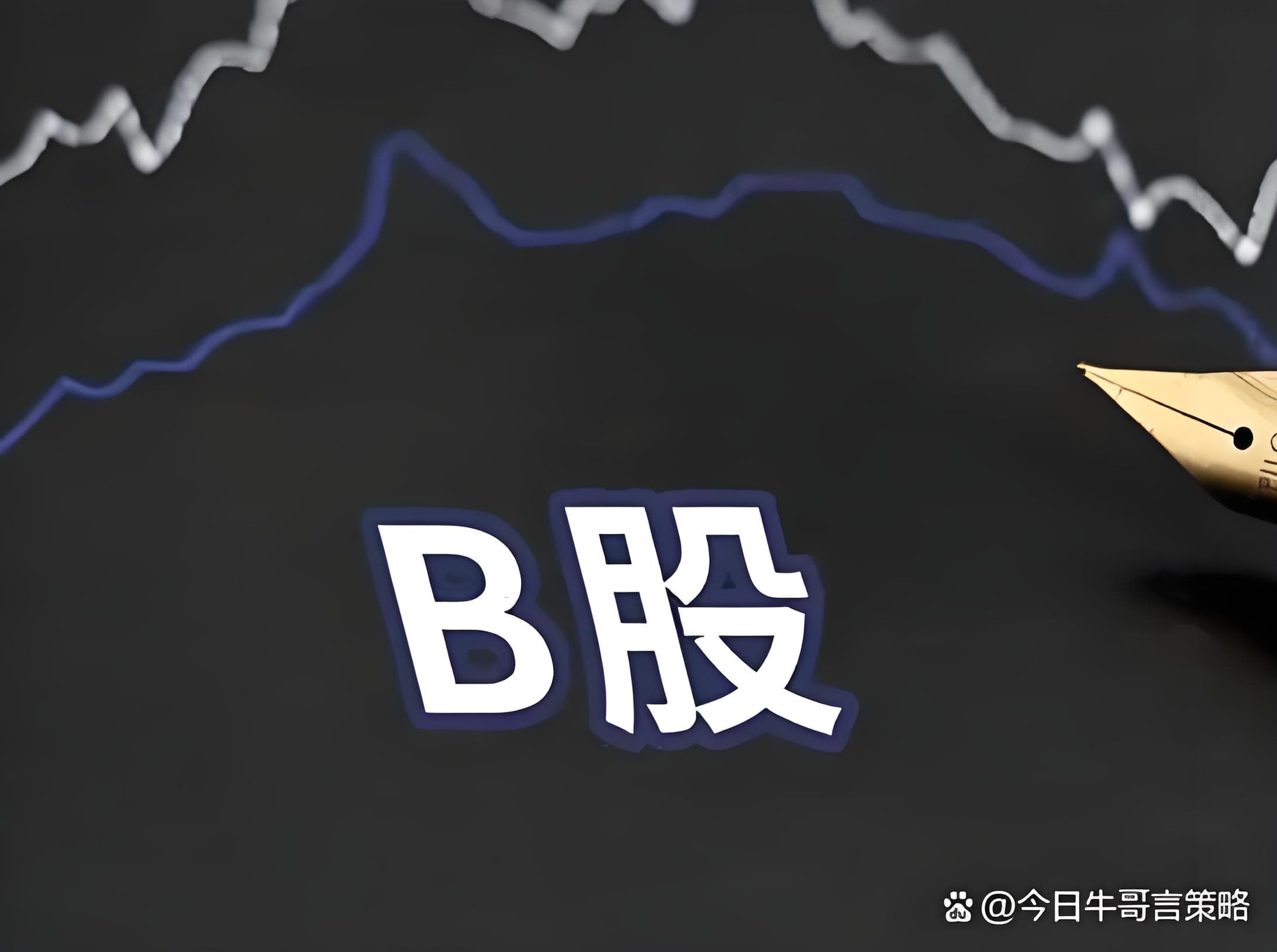 赢金配资:最正规的配资公司-验资5000万元看房 一套2亿元起 上海“宁国府”拿地17年 才在政策松动缝隙里找到开盘时机 
